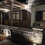 Tatil Evi Diana's Luxury Kythnos