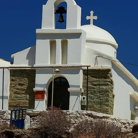 Сasa de vacaciones Diana's Luxury Kithnos